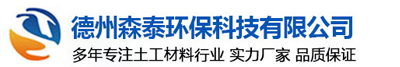 陜西厚普科技發(fā)展有限公司